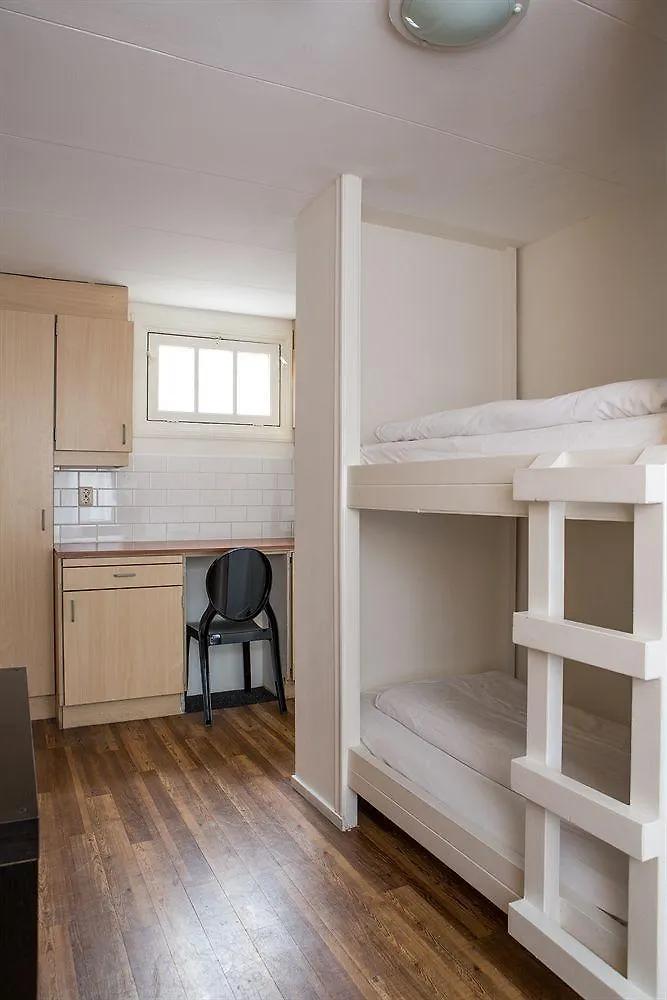 אמסטרדם Hotel Amstelzicht