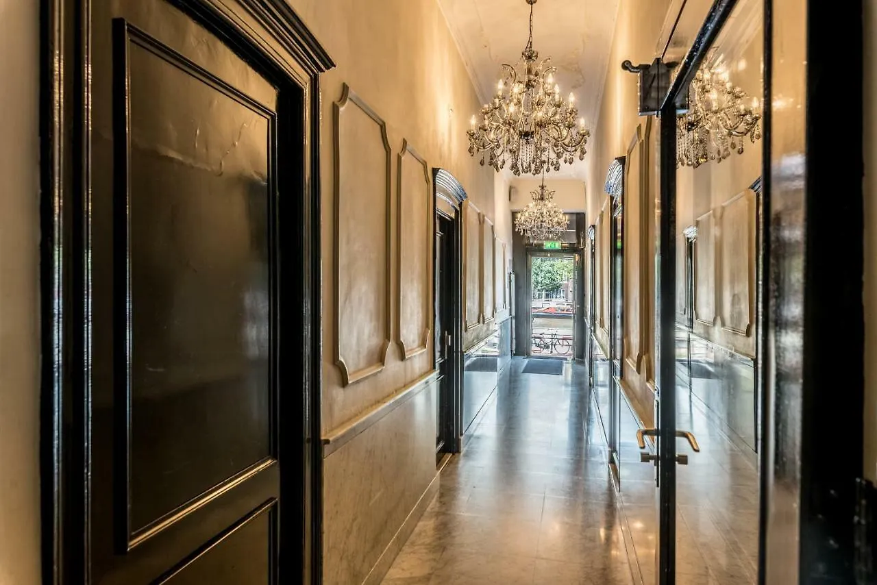 אמסטרדם Hotel Amstelzicht