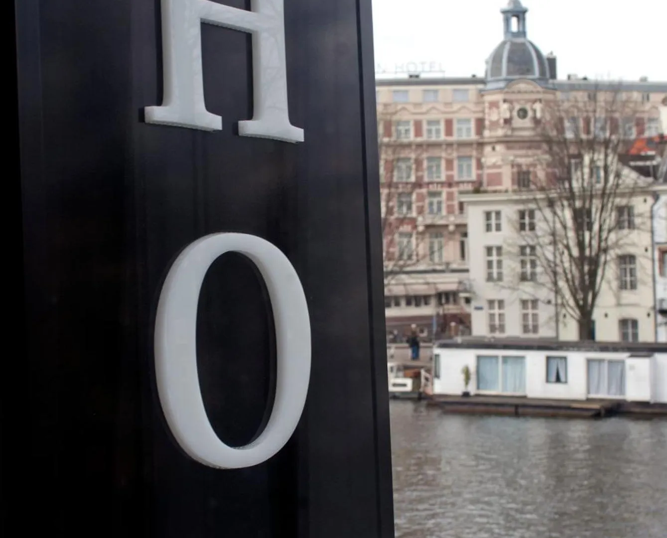 Hotel Amstelzicht Amsterdam