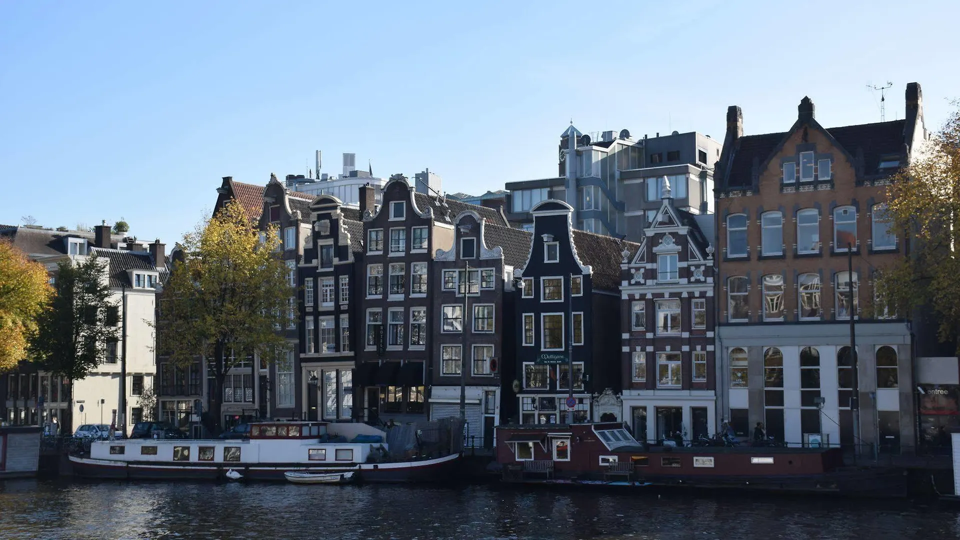 Hotel Amstelzicht Amsterdam 3*,